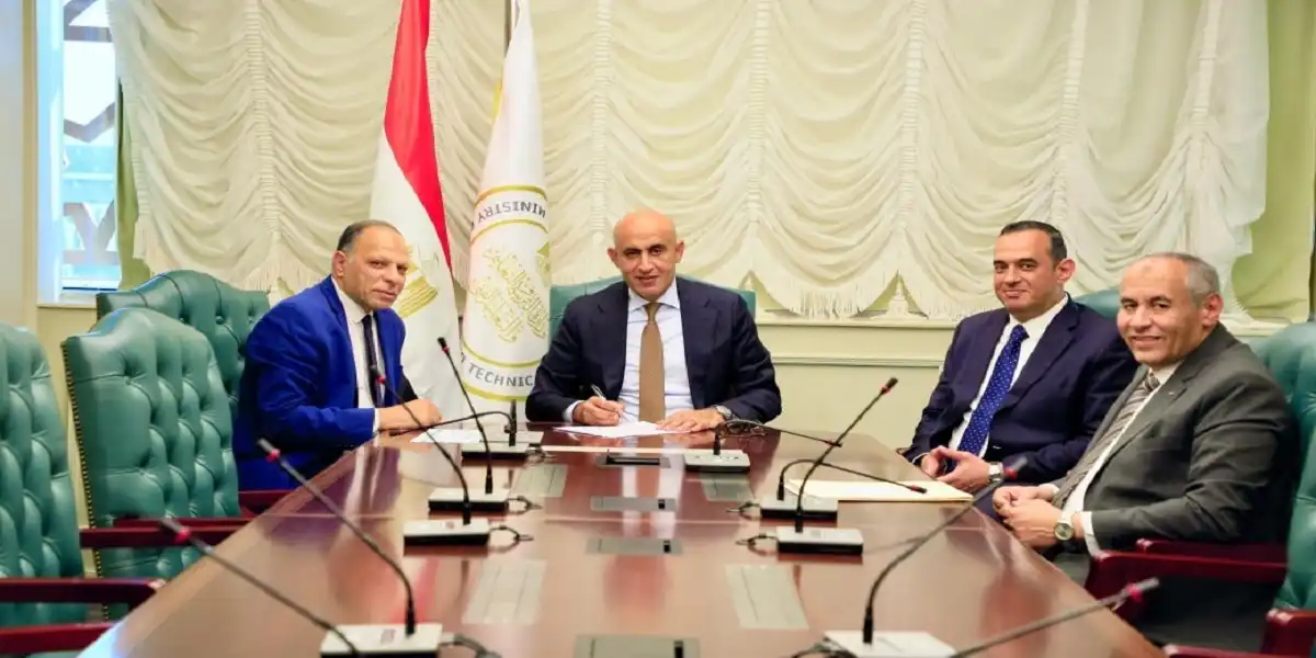 اعتماد نتيجة الثانوية العامة