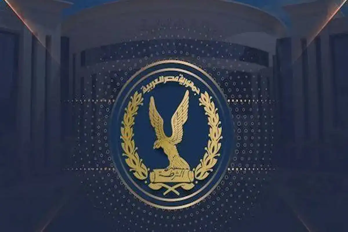 حركة تنقلات الشرطة 2025 في مصر