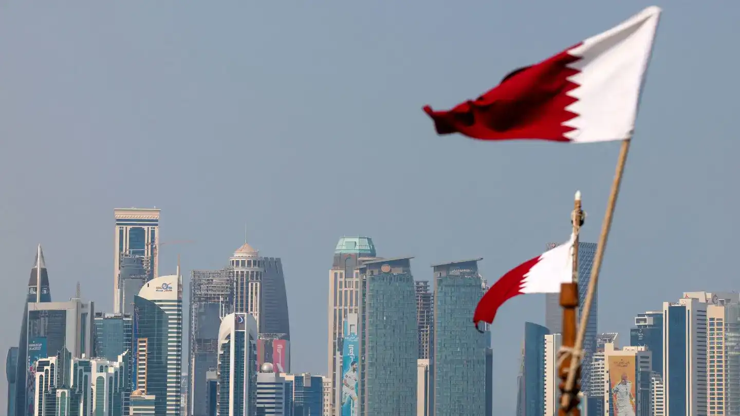 الدوحة