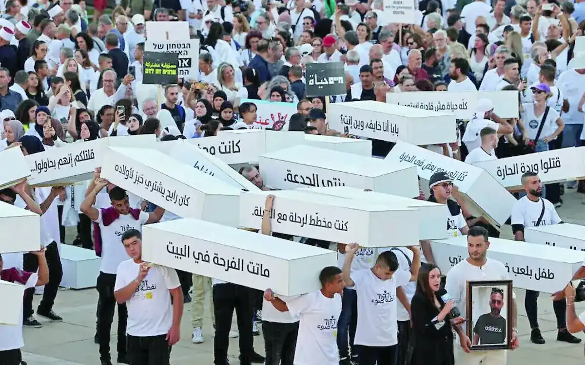 مظاهرات ضد الجريمة لفلسطنيي الداخل