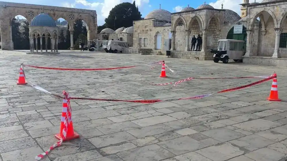 شظايا قرب الأقصى