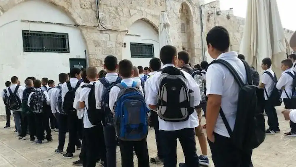 طلاب من القدس