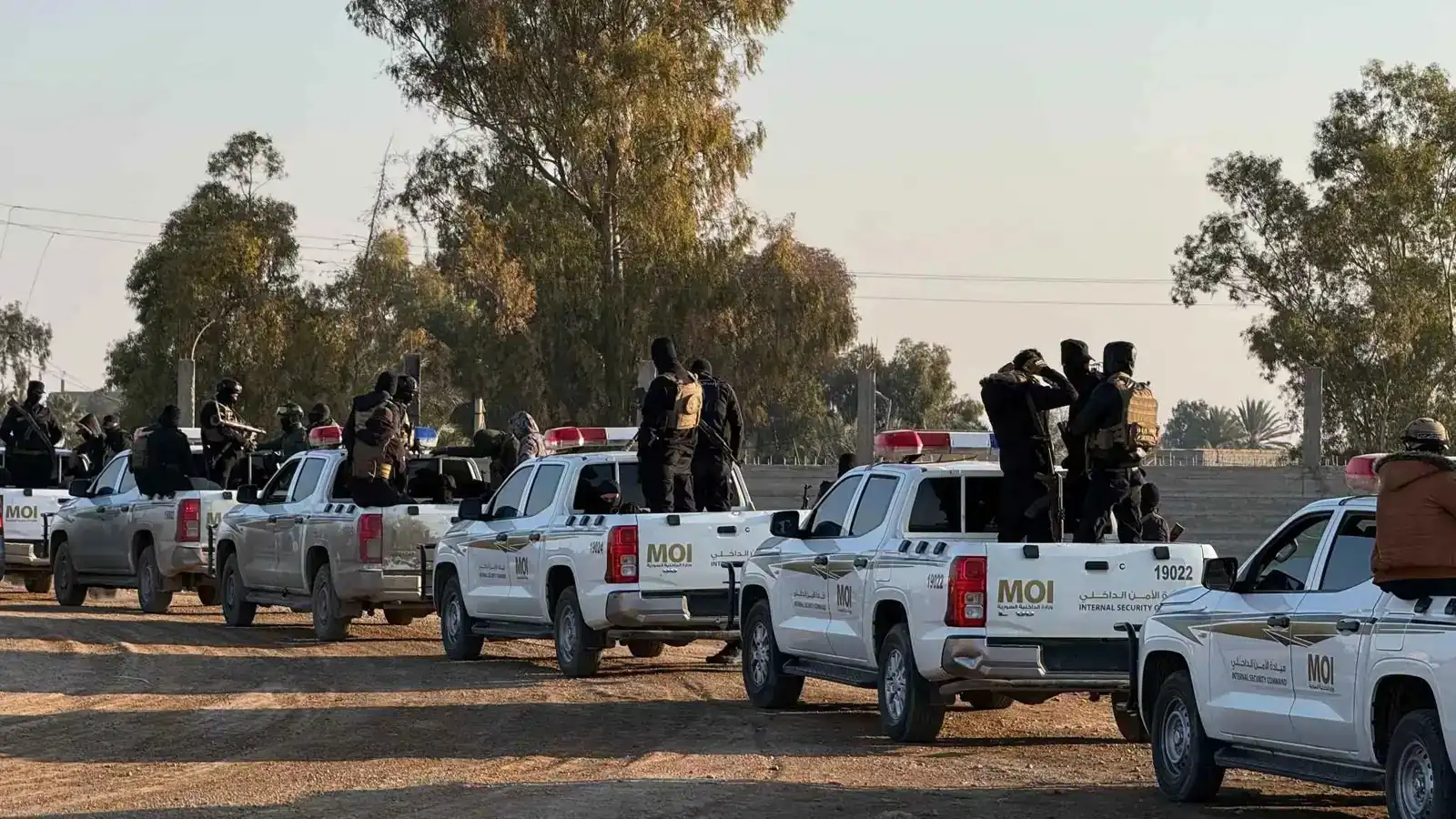 الهجوم على سفارة الإمارات بدمشق