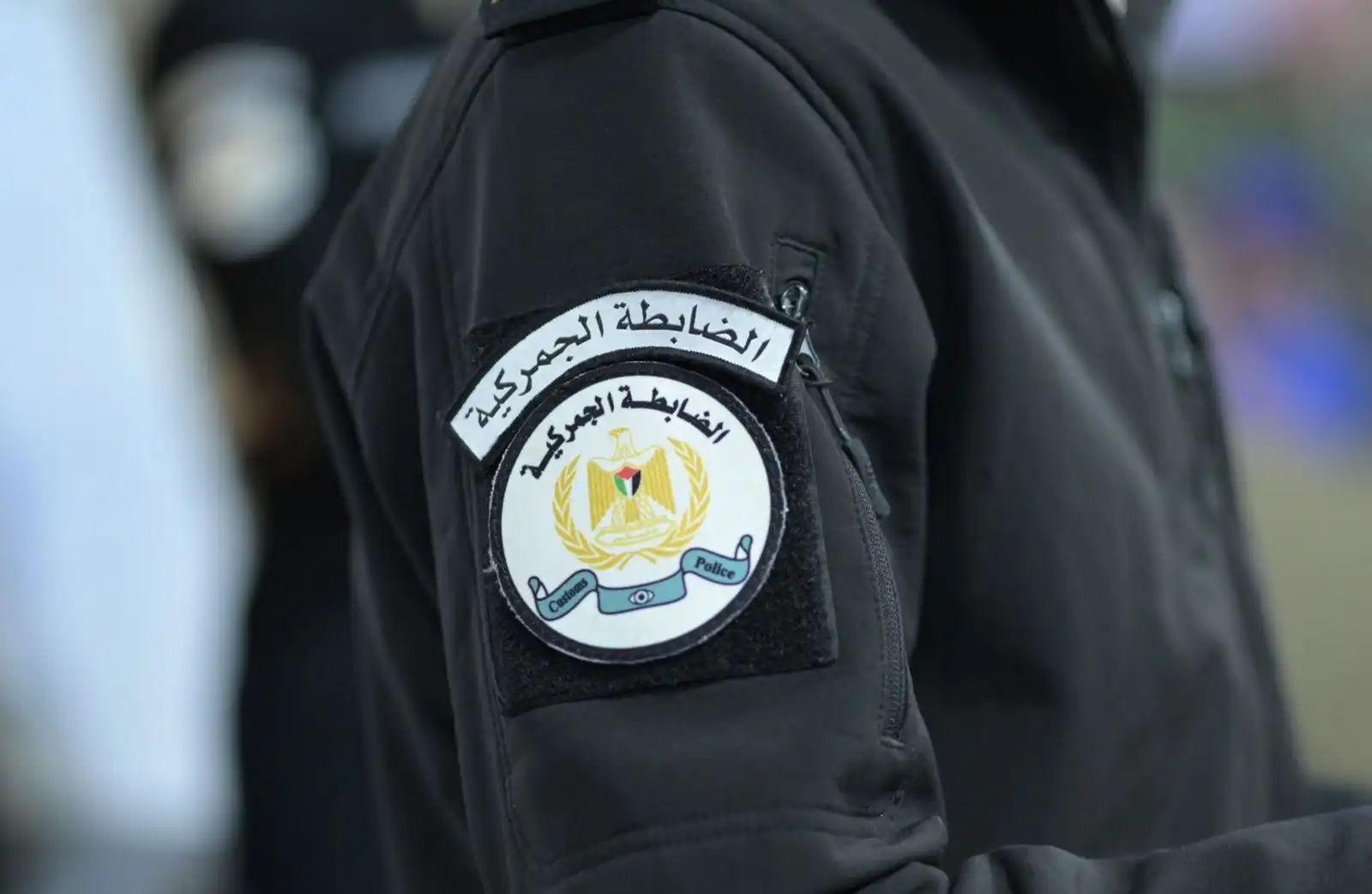 الضابطة الجمركية