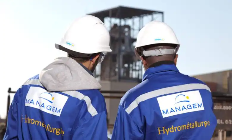 سعر سهم مناجم اليوم