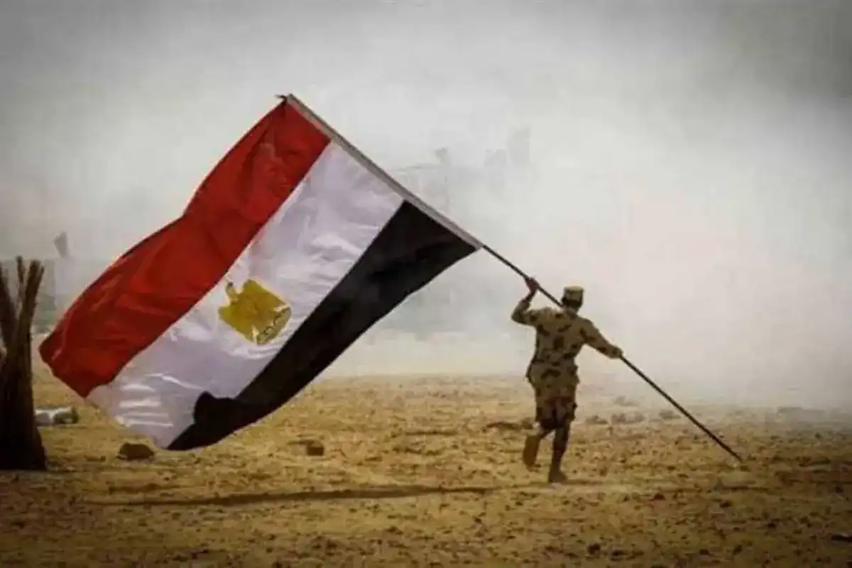 إجازة عيد تحرير سيناء