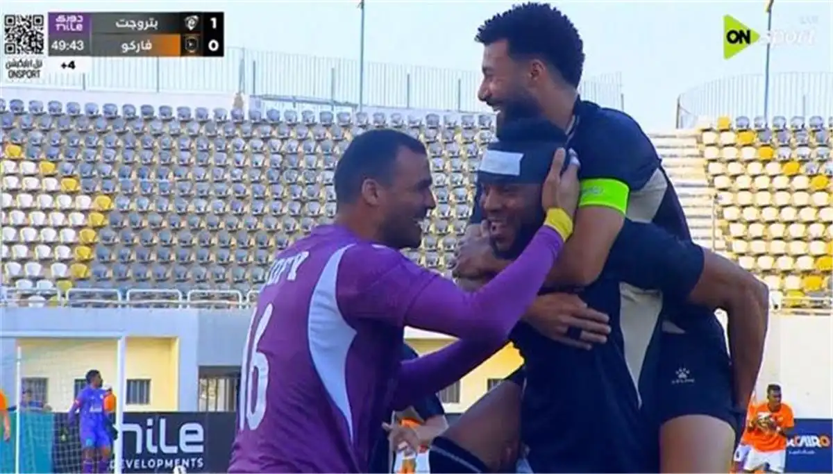 الدوري المصري اليوم