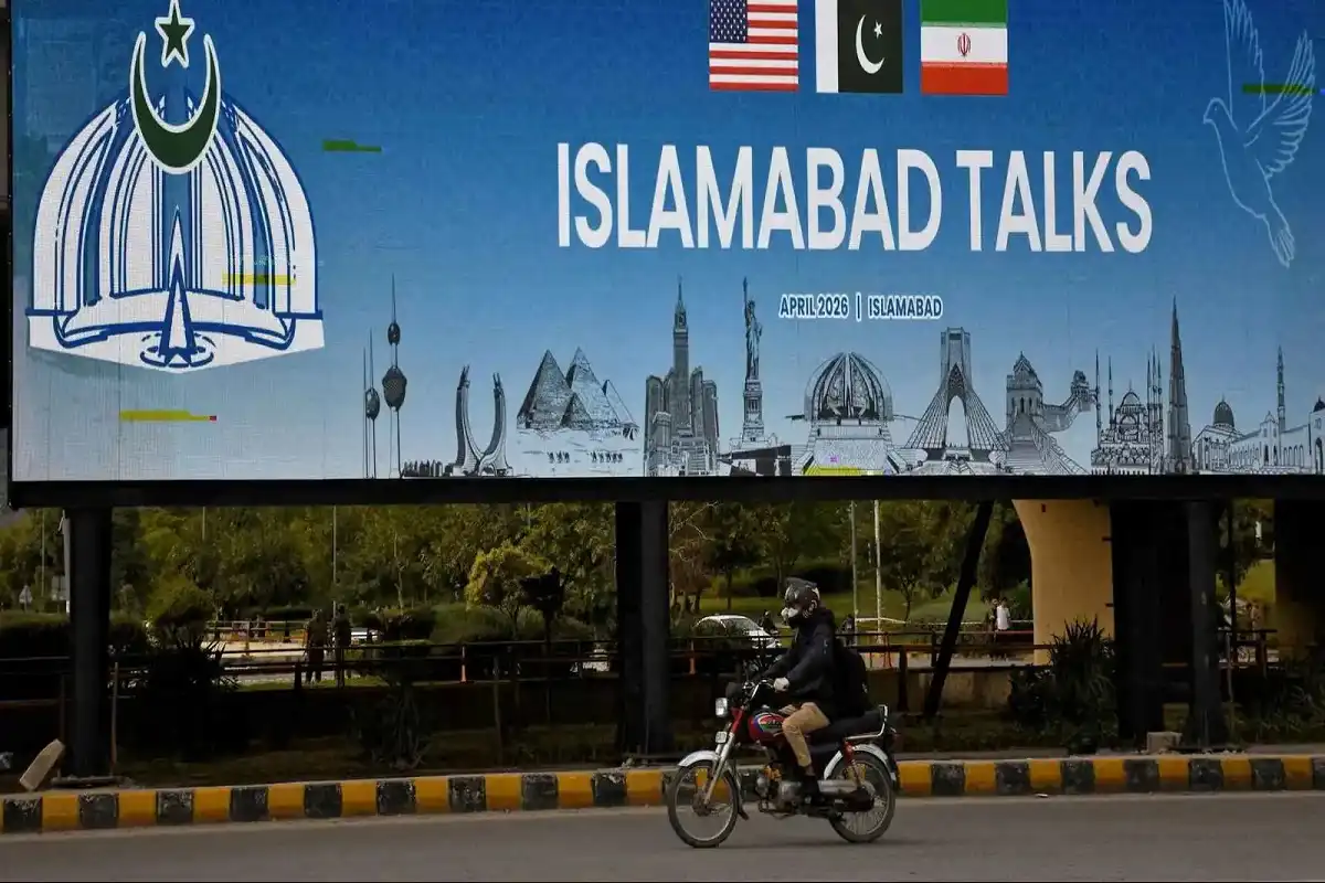 محادثات إسلام آباد