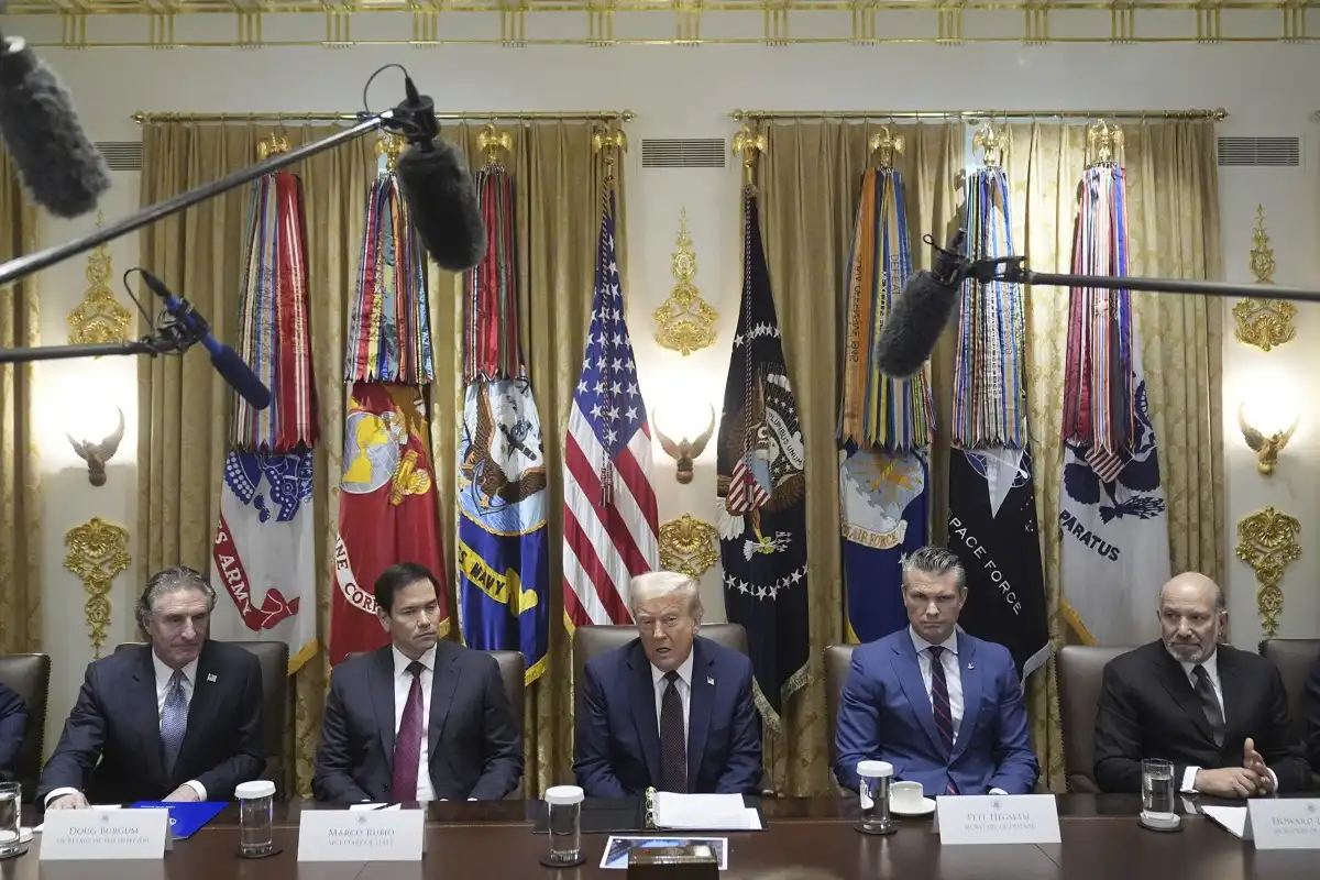 إدارة ترامب