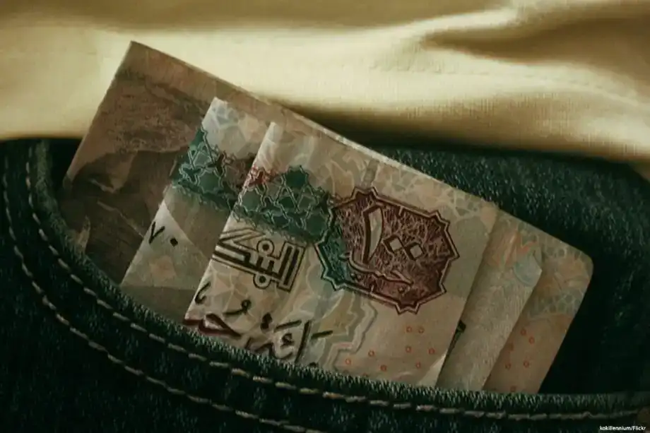 مع عودة الأموال الساخنة .. سعر الدولار مقابل الجنيه المصري اليوم السبت 2 مايو 2026