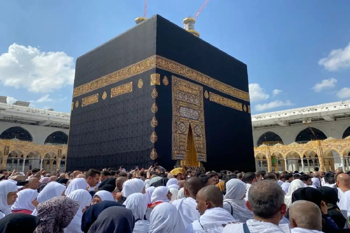 الحج