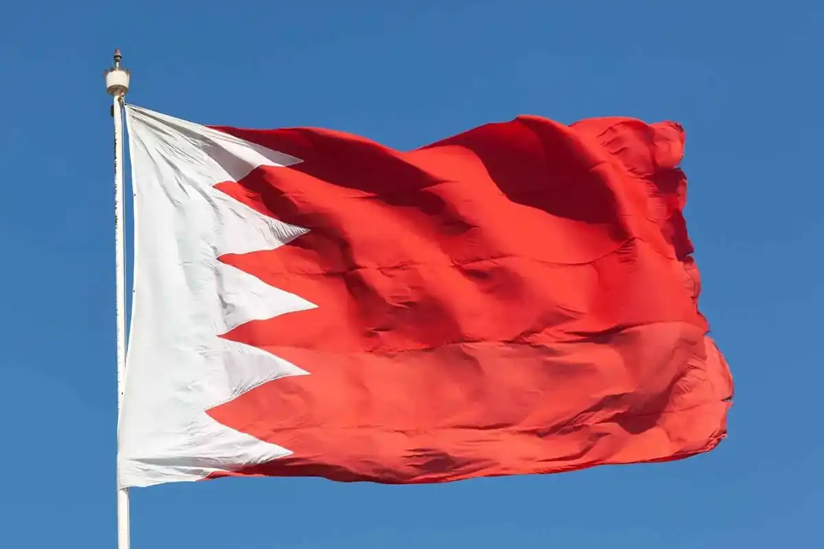 البحرين
