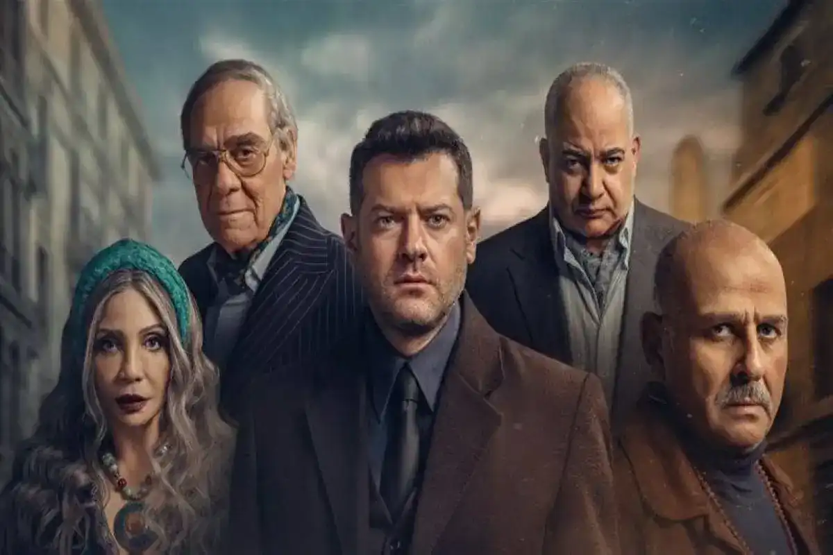 مواعيد عرض مسلسل الفرنساوي