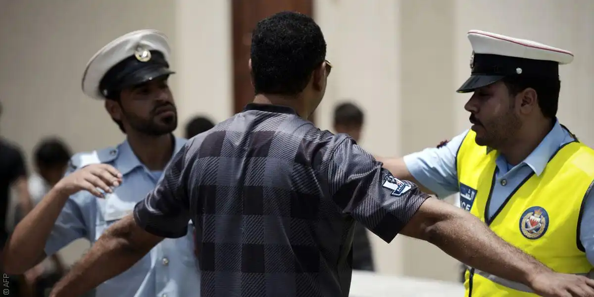 قوات الأمن البحرينية