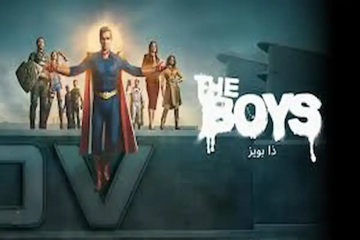 The Boys
