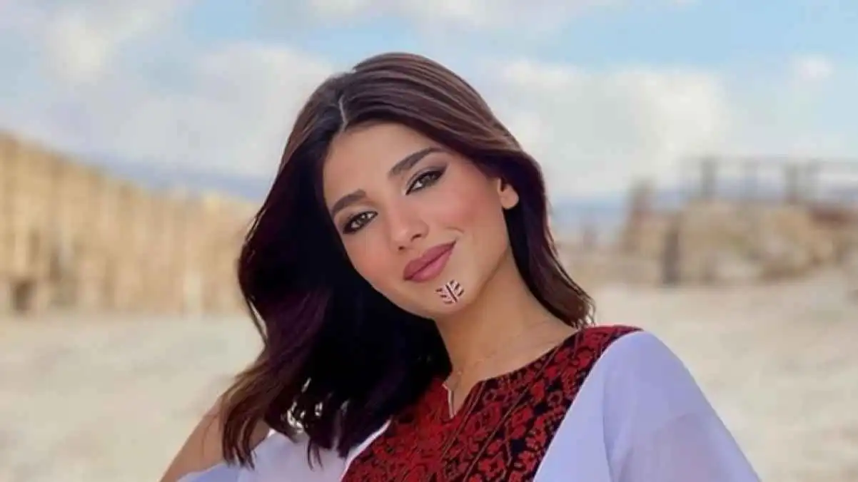 نارين بيوتي