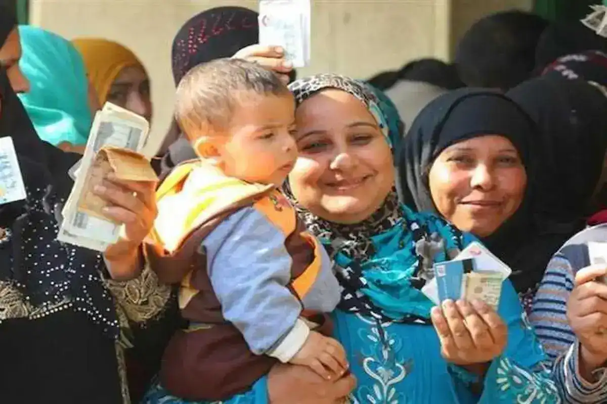 معاش تكافل وكرامة