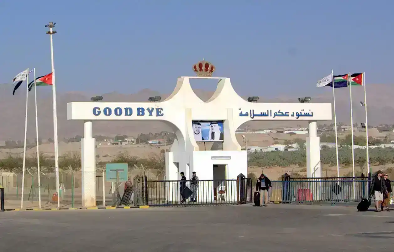 معبر الكرامة