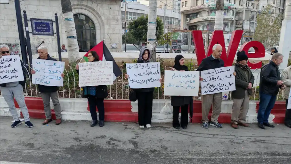 وقفة احتجاجية لعائلات الاسرى