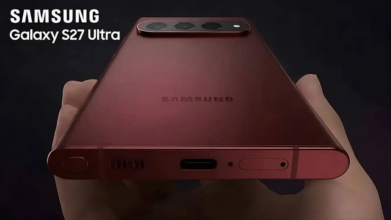 Galaxy S27 Ultra