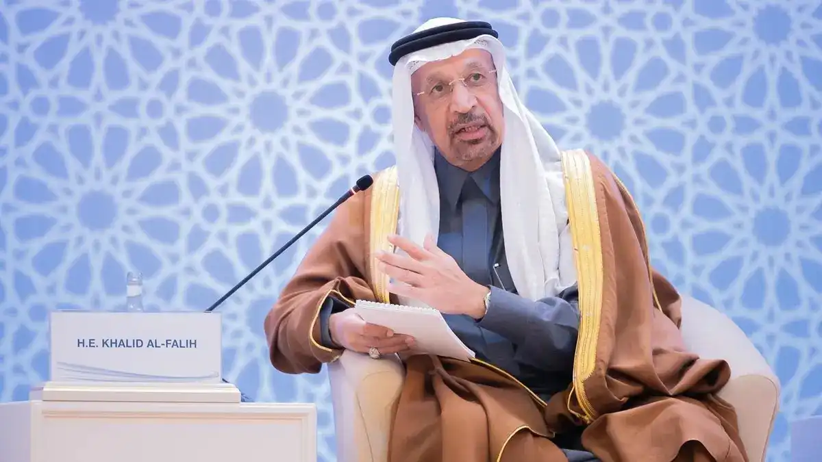 خالد الفالح