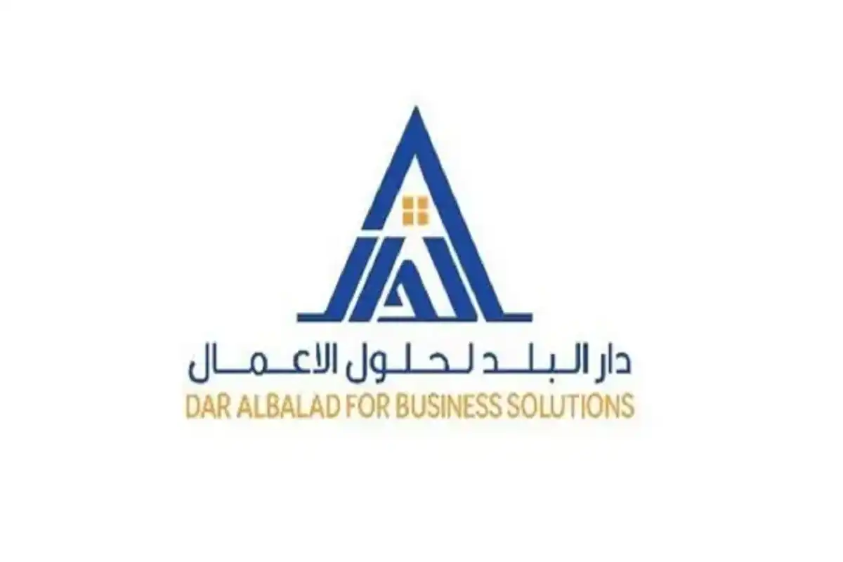 دار البلد