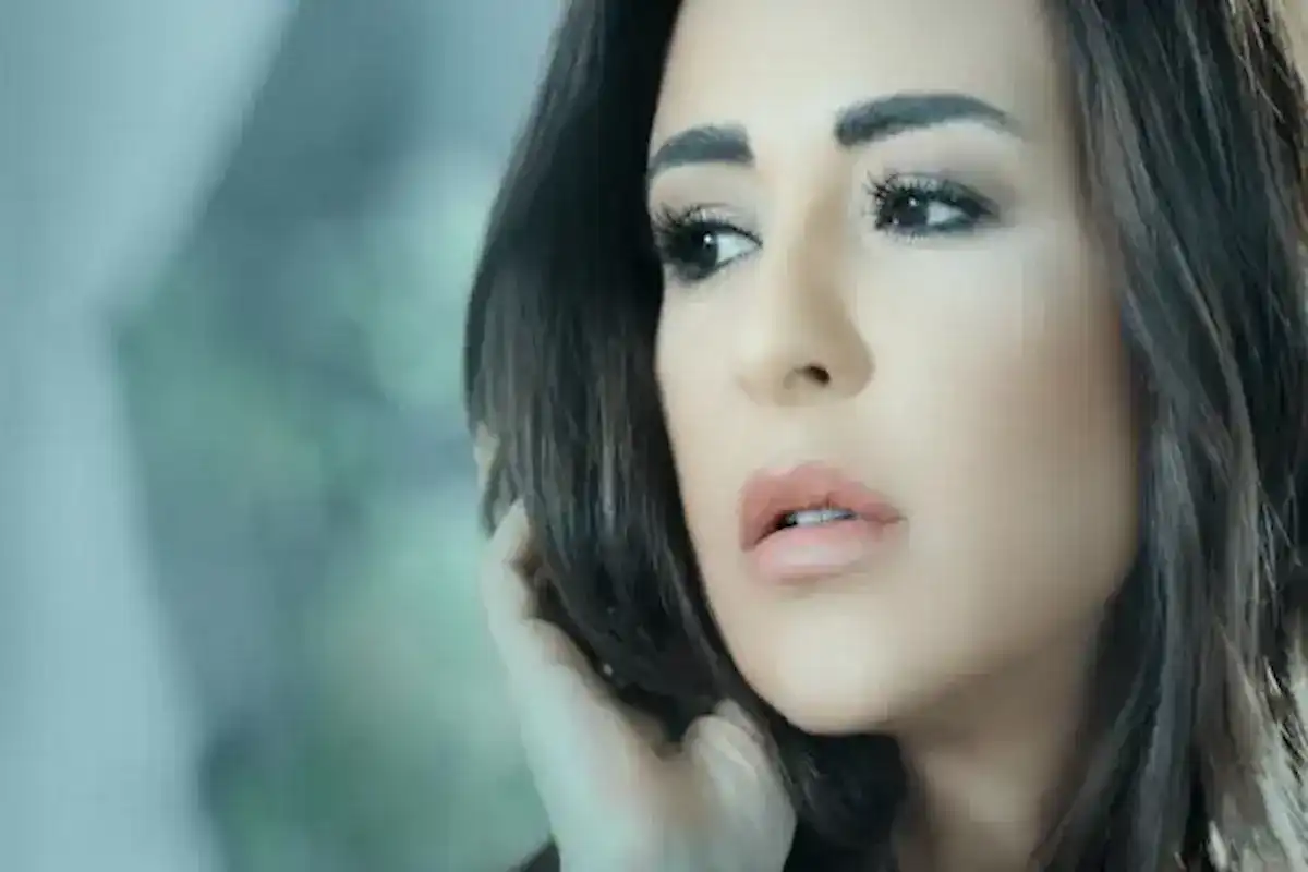 ماجي بو غصن