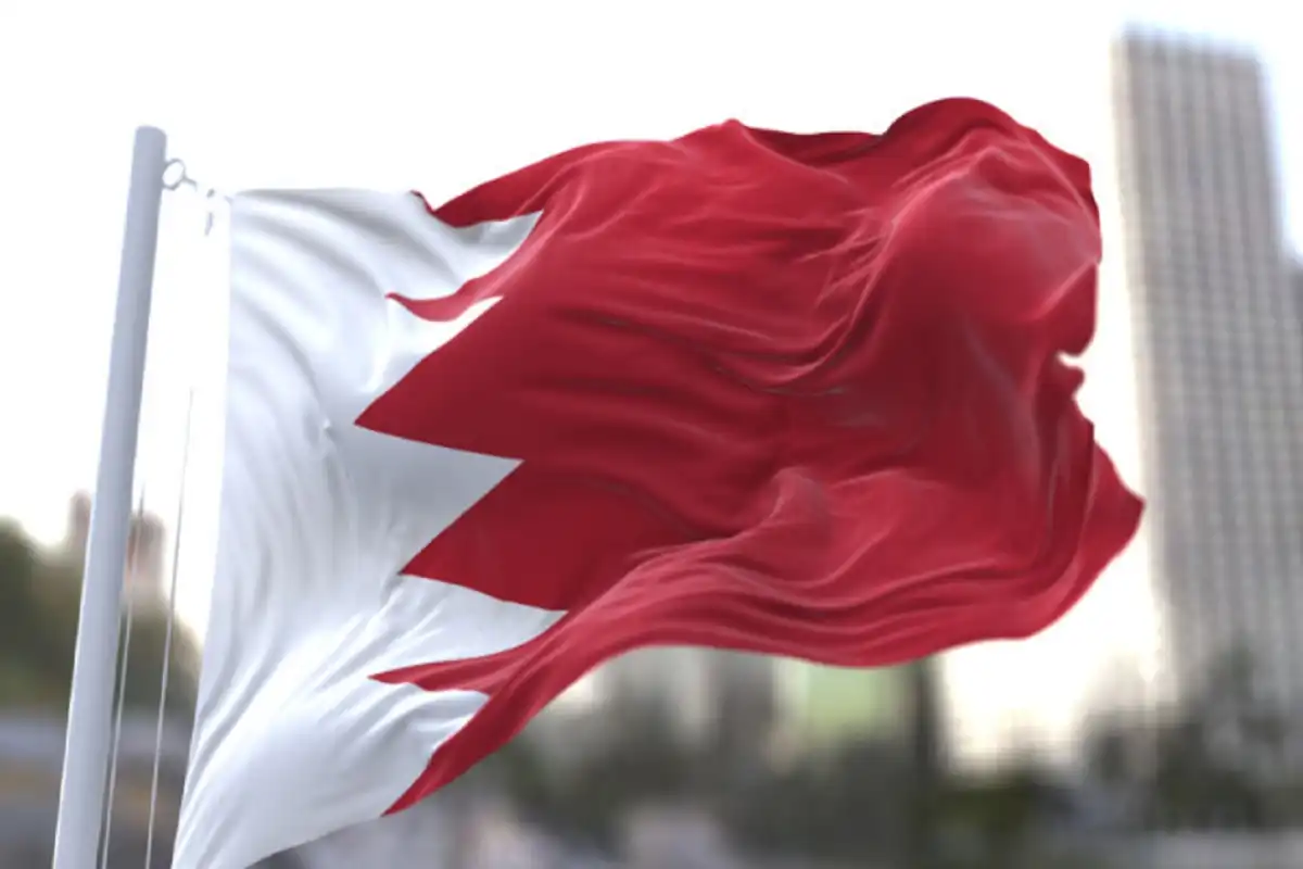 البحرين