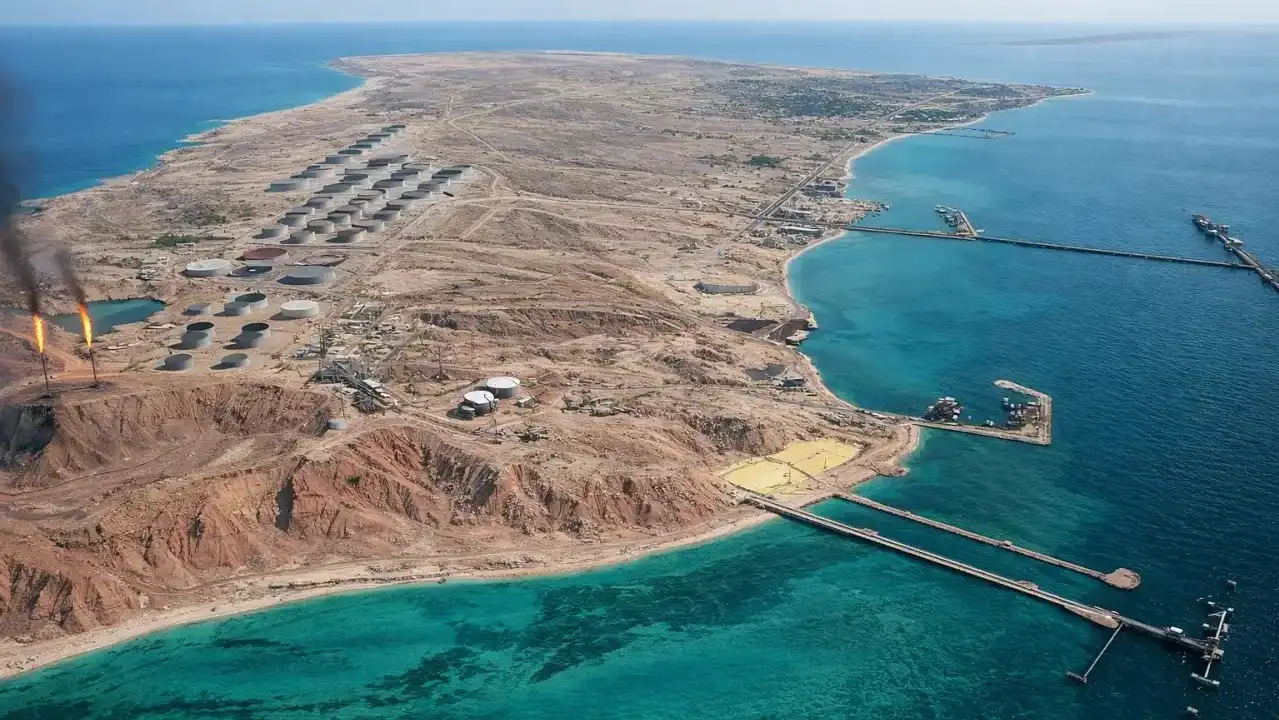 جزيرة خارك
