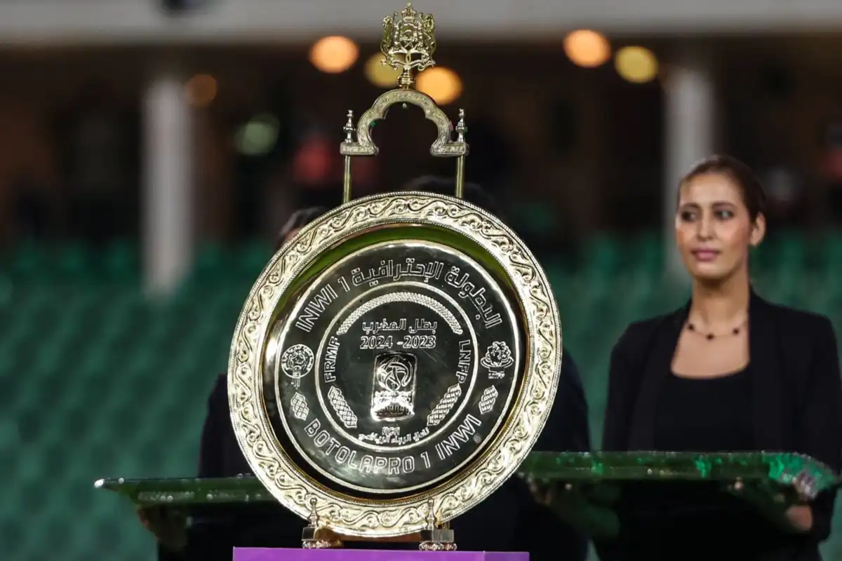 الدوري المغربي