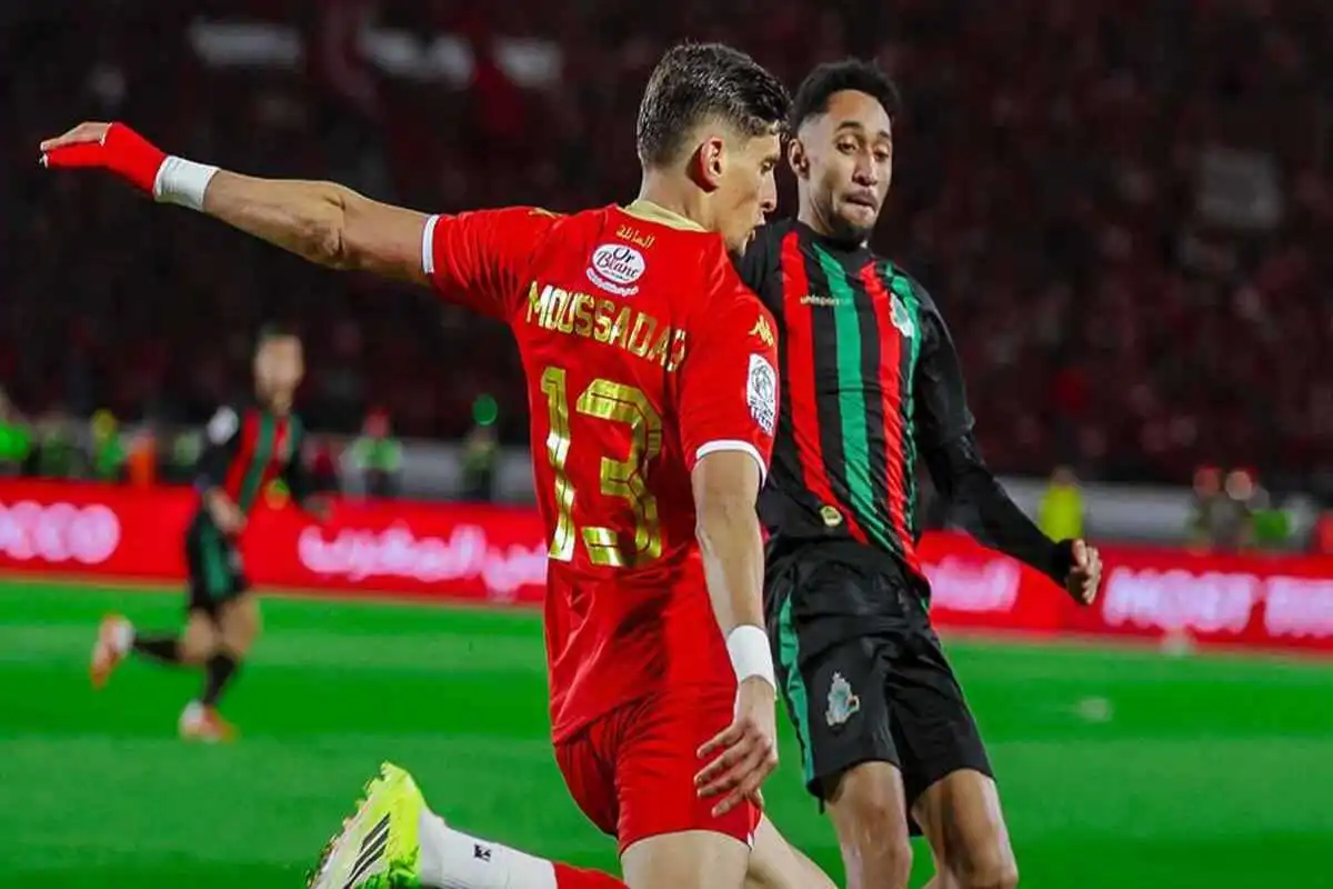 الجيش الملكي ضد الوداد الرياضي