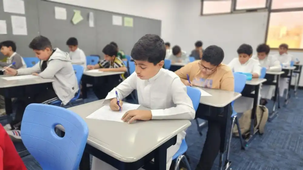 متى تنزل درجات التحصيلي 2026 في المملكة السعودية
