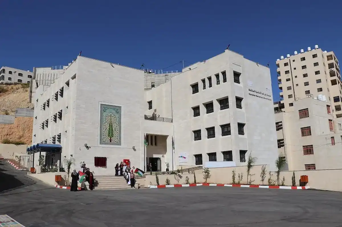 مدرسة في الضفة
