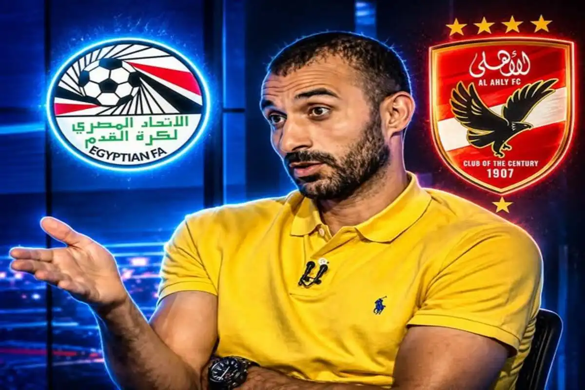 رامي عادل