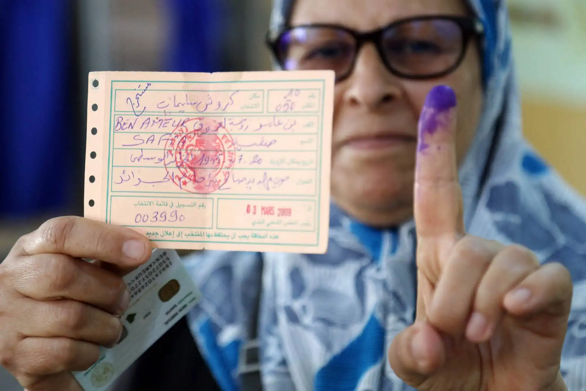 الانتخابات التشريعية في الجزائر 2026