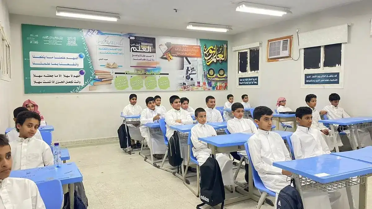 التسجيل في النقل المدرسي 1448 في السعودية