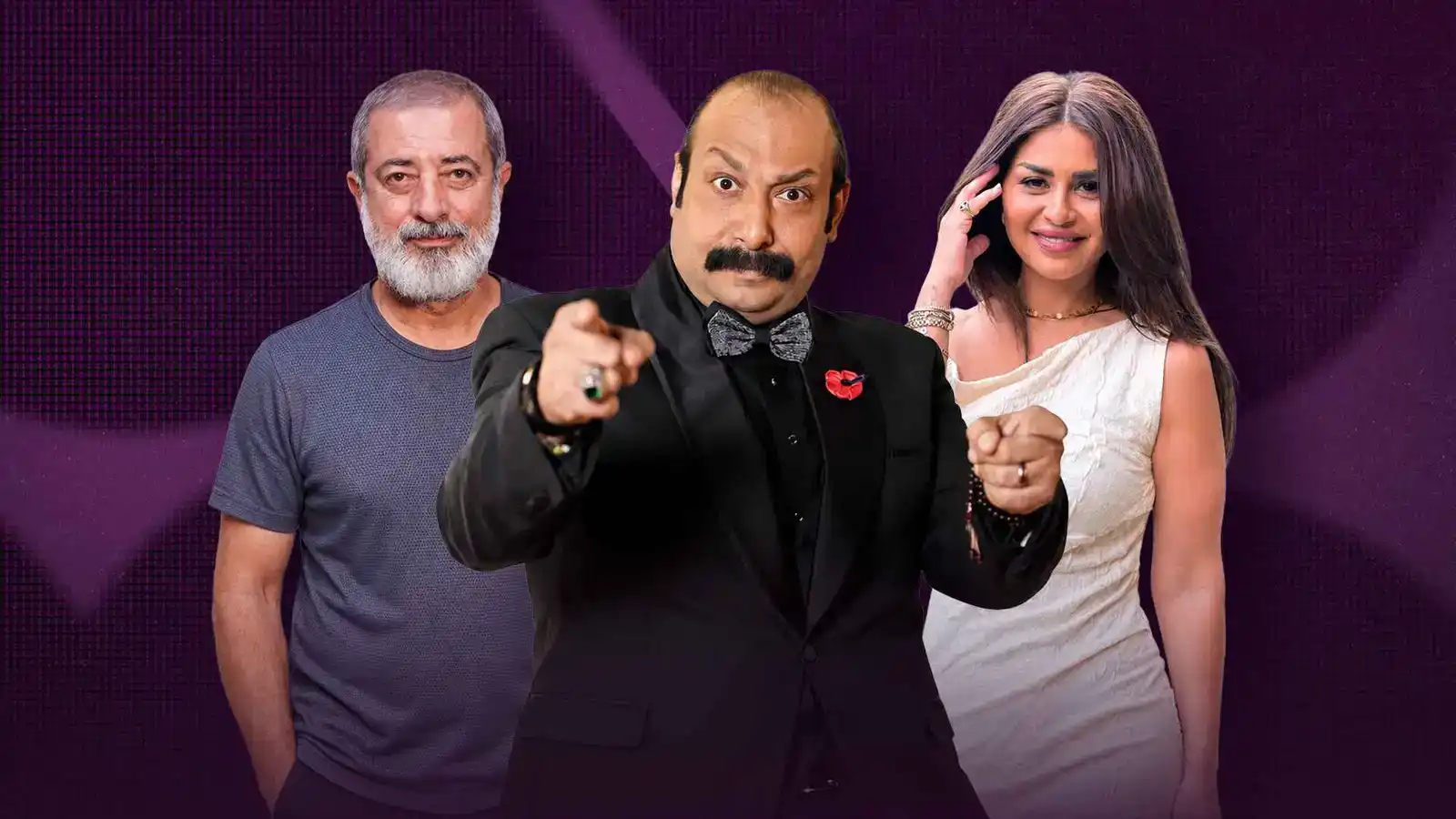 مسلسل "عيلة تعمل عمايل"