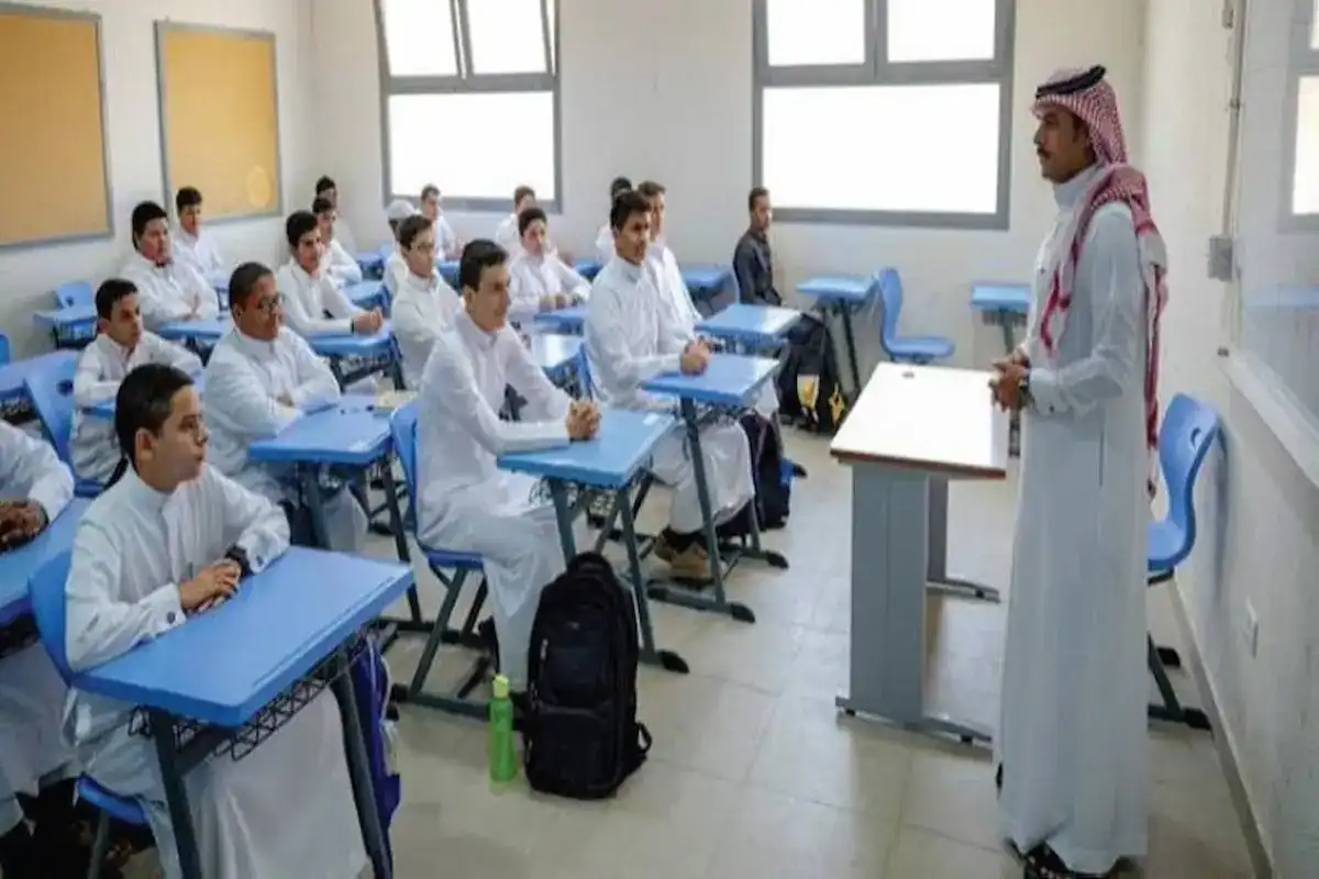 مواعيد بدء ونهاية التقويم الدراسي 1448 في السعودية