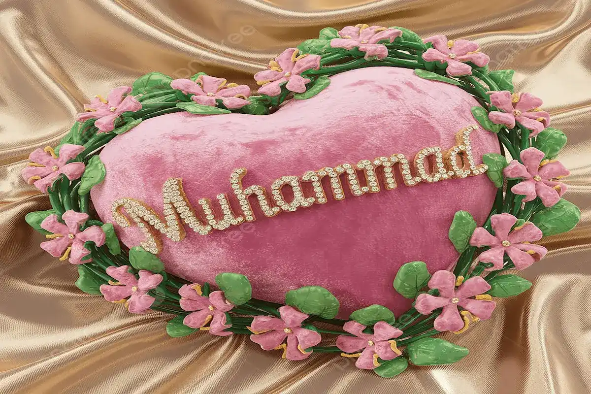 اسم محمد في إنجلترا الأكثر اختيارا للمواليد الذكور للعام الثالث على التوالي