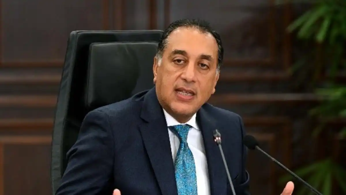 إجازة 23 يوليو 2026 في مصر