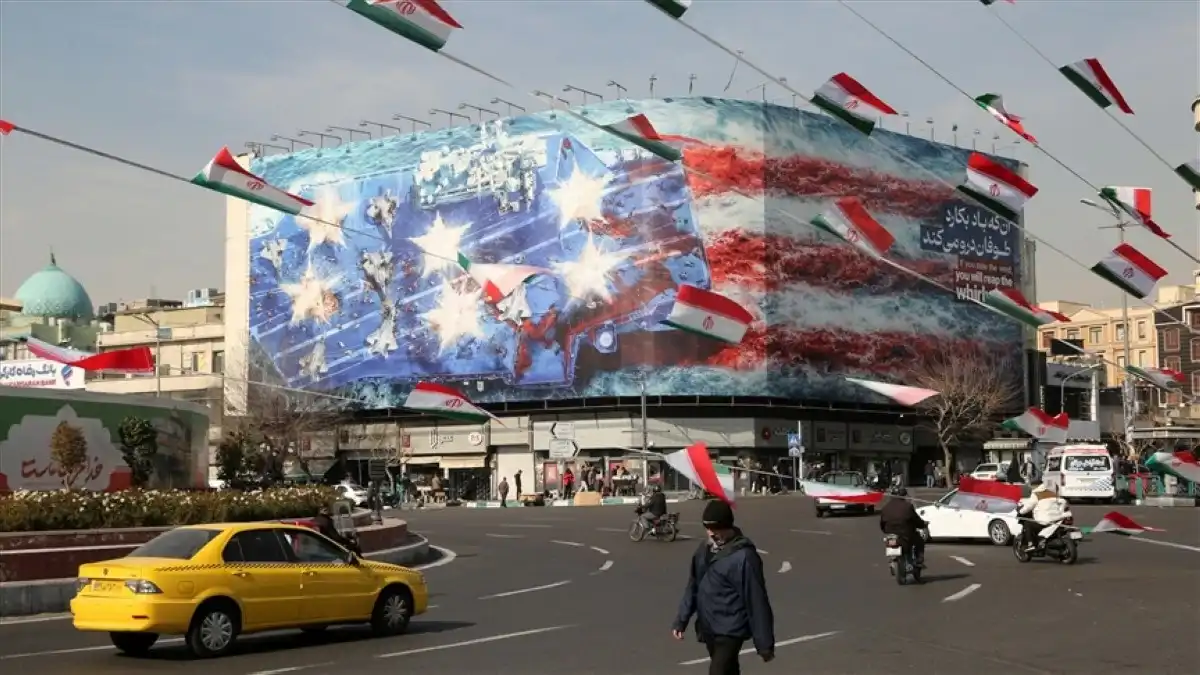 طهران