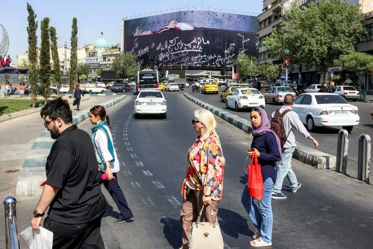 طهران