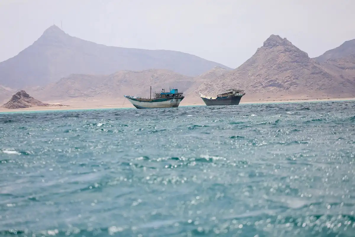 باب المندب