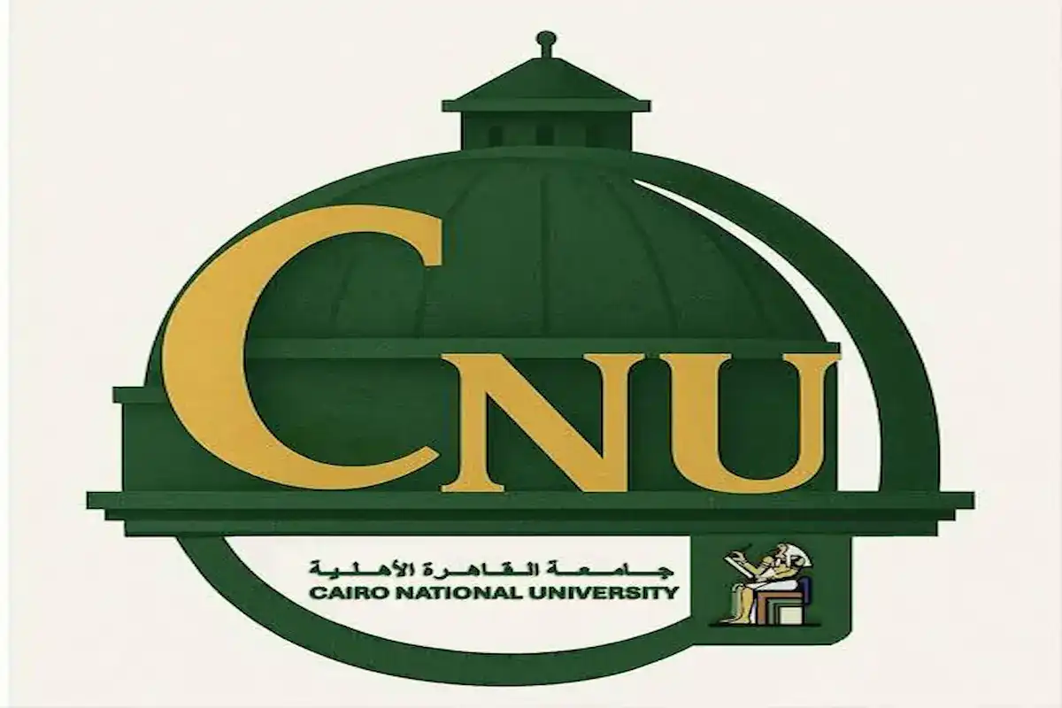 جامعة القاهرة الأهلية