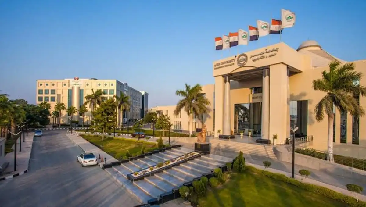 مصروفات الجامعات الخاصة 2026-2027 في مصر