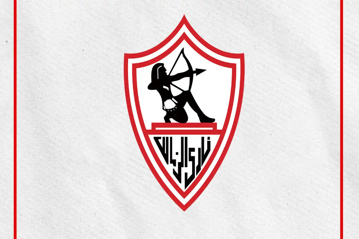 نادي الزمالك