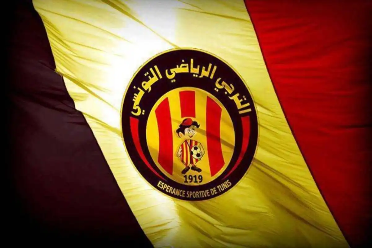 الترجي ضد الاتحاد القرطاجني
