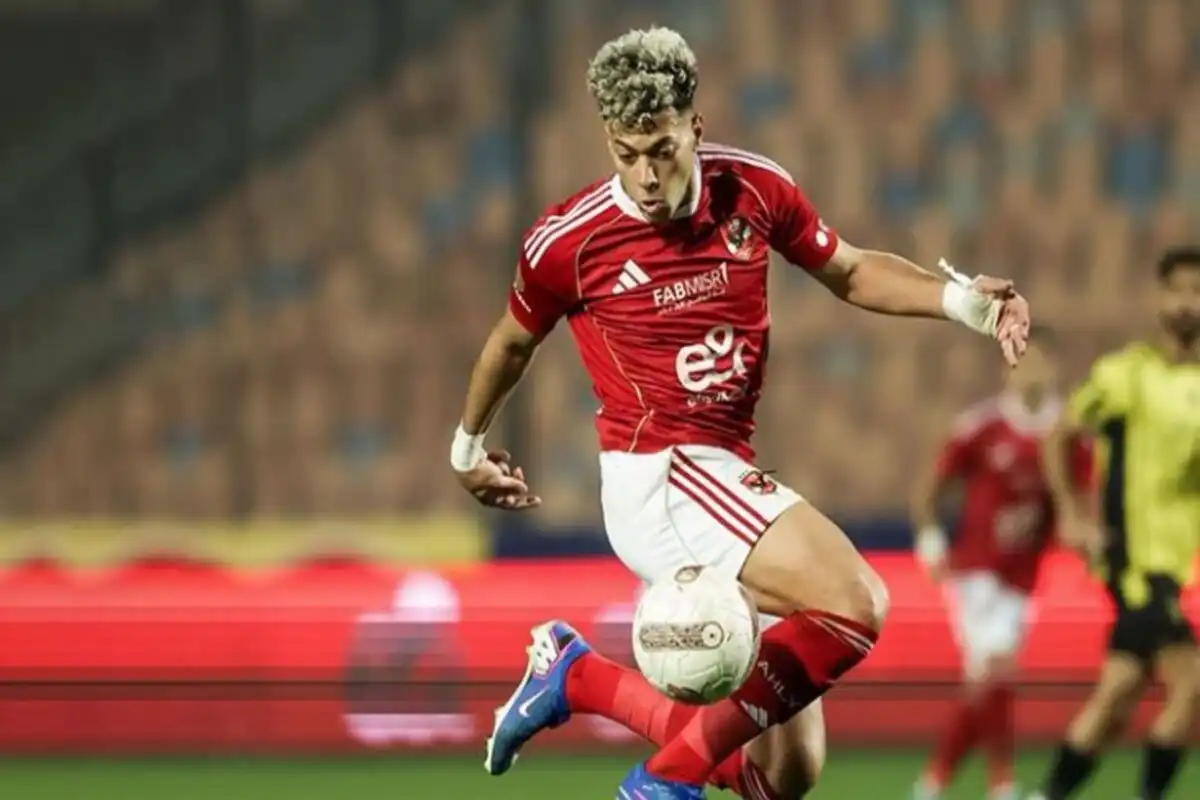 جائزة أفضل لاعب أفريقي 2026