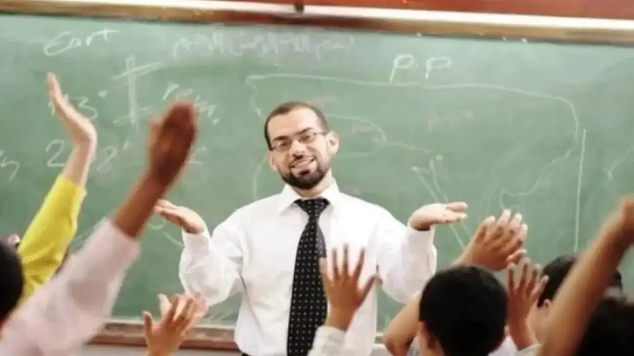 نتيجة مسابقة معلم مساعد علوم