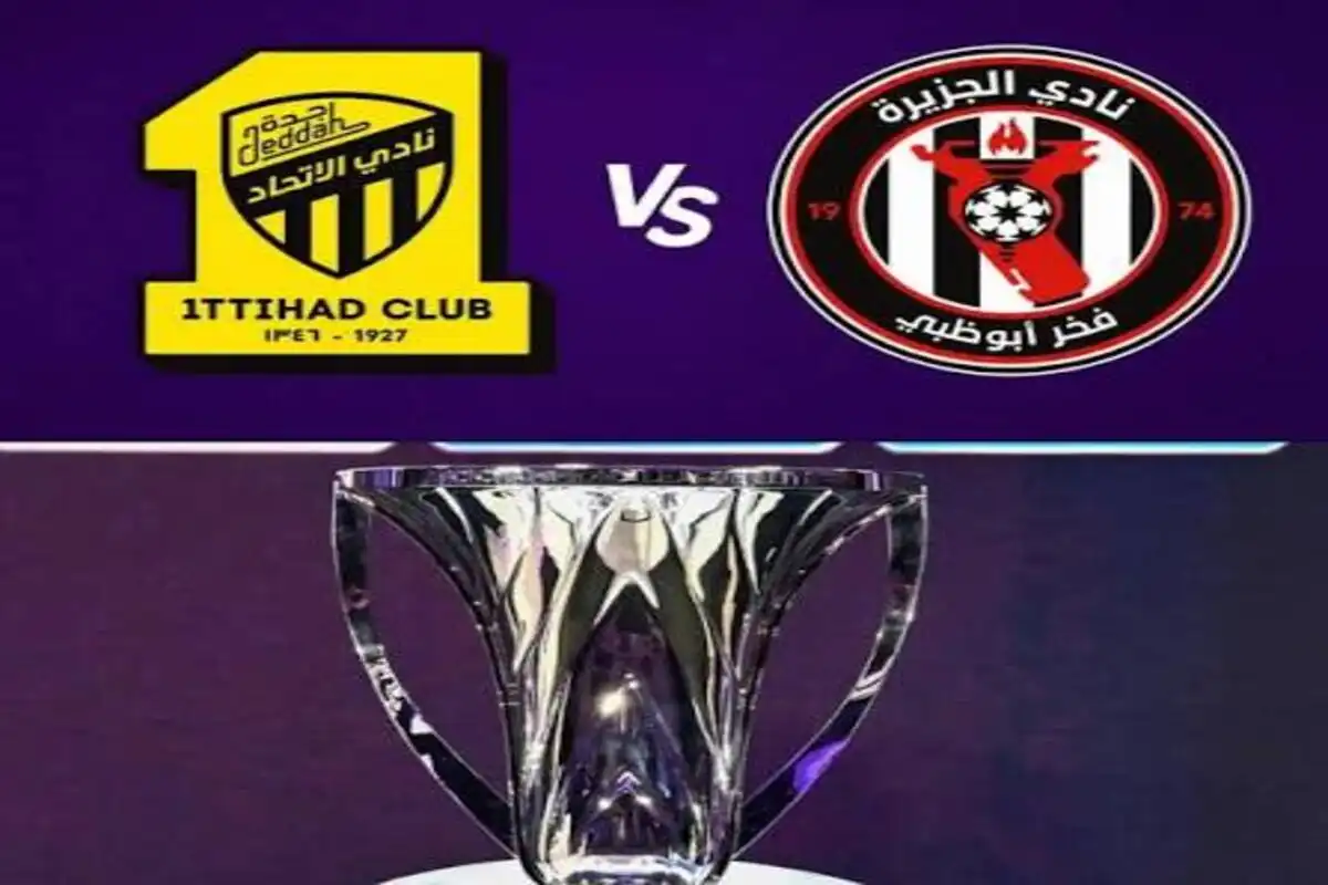 متى تُسحب قرعة دوري أبطال آسيا للنخبة